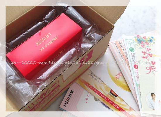 �A�X�^���t�g,�h�����N�R���[�Q��10000,���R�~,����,�]��,�u���O