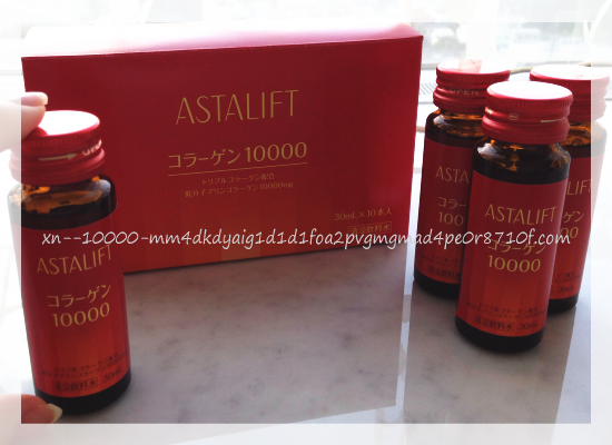 �A�X�^���t�g,�h�����N�R���[�Q��10000,���R�~,����,�]��,�u���O