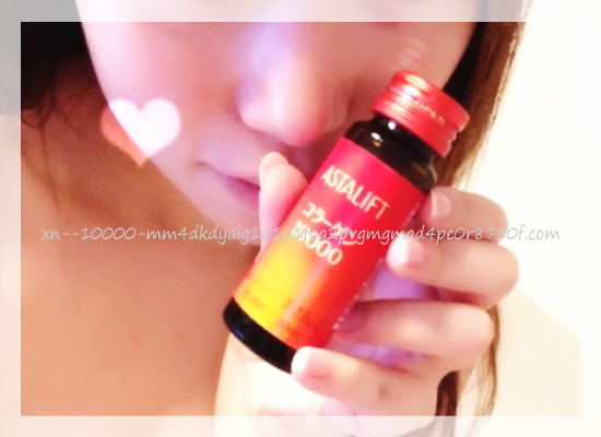 �A�X�^���t�g,�h�����N�R���[�Q��10000,���R�~,���r���[4�T�Ԗ�